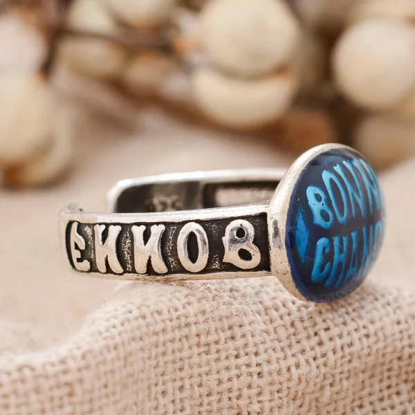 Womens ring with the inscription "Bonne Chance" - Image 3